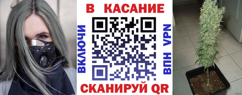 Купить Красновишерск СОЛЬ МЕФ МЕГА как зайти ГАШ Канабис Кокаин