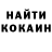 Amphetamine VHQ Kirill Opolchenny