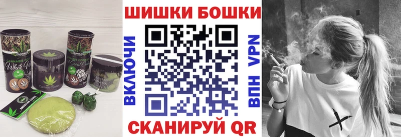 Еда ТГК конопля  Красновишерск 