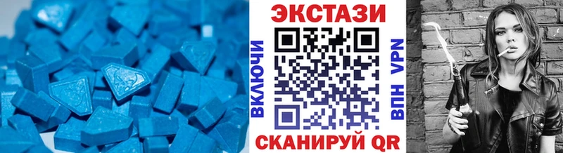 Экстази ешки  где купить наркоту  Красновишерск 