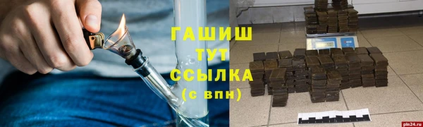 ешки Костерёво