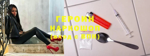 скорость Кукмор