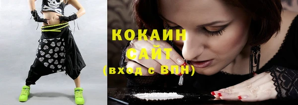 не бодяженный Кулебаки