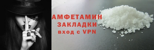 ешки Костерёво