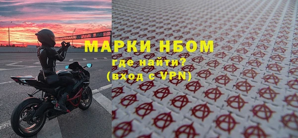 ECSTASY Краснослободск