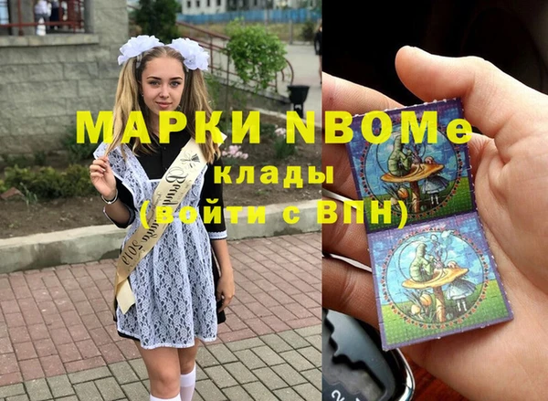 скорость mdpv Белая Холуница