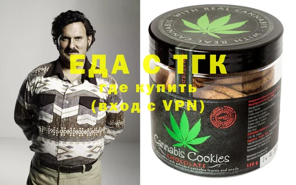 героин Корсаков