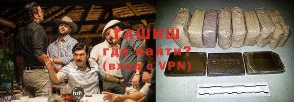 ECSTASY Краснослободск