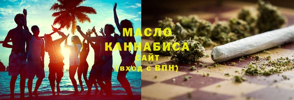 ECSTASY Краснослободск