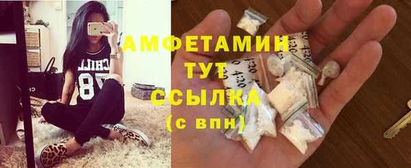 скорость Кукмор