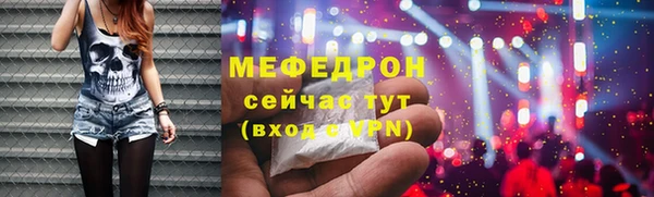 героин Корсаков