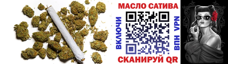 цена блэк спрут маркетплейс ТГК гашишное масло Красновишерск